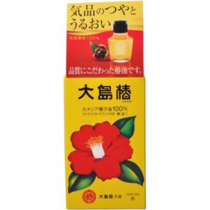 大島椿 OST オイル 60ml