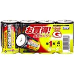 三菱 アルカリ乾電池 単1形 4本パック アルカリGシリーズ LR20GH／4S