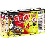 三菱 アルカリ乾電池 単4形 16本パック アルカリGシリーズ LR03GH／16S