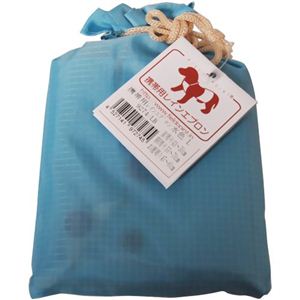 ワールド商事 9274 携帯用レインエプロン L 水色