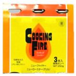 グリーンウッド カセットボンベ クッキングファイヤー 3本パック CB-3P