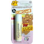 愛犬用肉球クリームスティック パウケア 5.3g