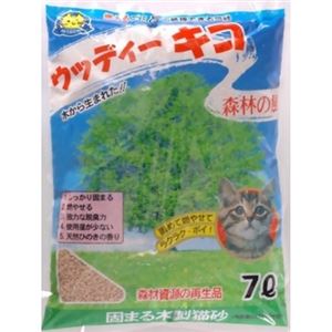 ウッディーキコ 7L