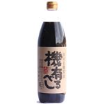 国産有機醤油 機有るべし 900ml