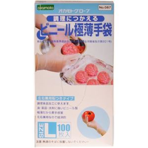 ビニール極薄手袋 粉付き 100枚入 L