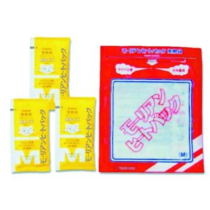 非常時の食品加熱パックセット（発熱剤3個入）