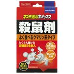ネズミ退治ネナックス 5g×16袋