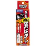 ネバネバトルン 60ml