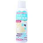 トイレのフチ洗浄 200ml