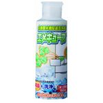 自動製氷機除菌洗浄剤エメキューブ 150ml