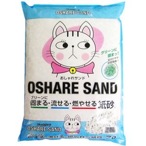 おしゃれサンド 7L