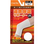 遠赤保温サポーター ひざ M