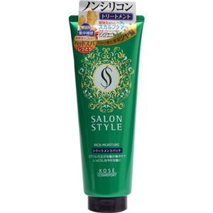 サロンスタイル トリートメントパック リッチモイスチュア 230g