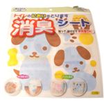おくだけ吸着 トイレのにおいをとります  イヌ