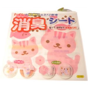 おくだけ吸着 トイレのにおいをとります  ネコ