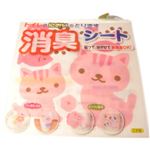 おくだけ吸着 トイレのにおいをとります  ネコ