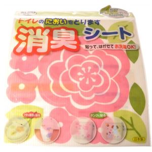 おくだけ吸着 トイレのにおいをとります  ローズ ピンク