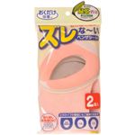 おくだけ吸着 ズレなーいベンザシート 無地 2組入 ピンク