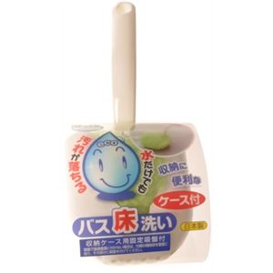 びっくりフレッシュ バス床洗い ケース付