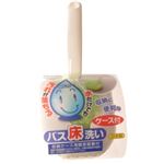 びっくりフレッシュ バス床洗い ケース付