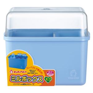チュチュベビー ミルボックスミニ