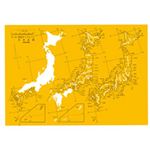 ウチダ テンプレート 日本全図定規 761