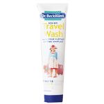 ドクターベックマン トラベルウォッシュ 旅行用・部分洗い洗濯洗剤 DP010004 100ml