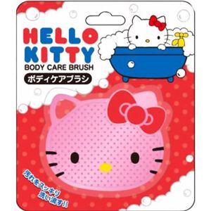 ハローキティ ボディケアブラシ ピンク
