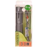 携帯用シニアグラス8 RD-08-30 （3.0度）