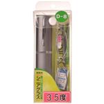 携帯用シニアグラス8 RD-08-35 （3.5度）