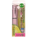 携帯用シニアグラス9 RD-09-35 （3.5度）