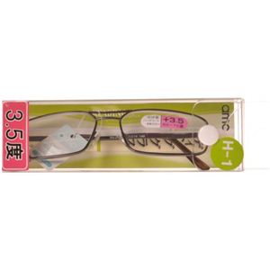 リーディンググラス1 RH-01-35 （3.5度）