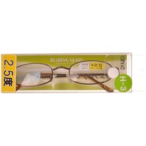 リーディンググラス3 RH-03-25 （2.5度）