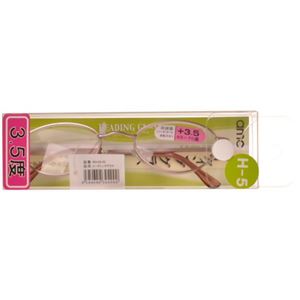 リーディンググラス5 RH-05-35 （3.5度）