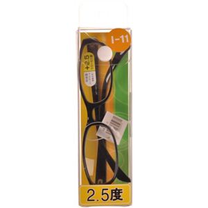 リーディンググラス11 RI-11-25 （2.5度）