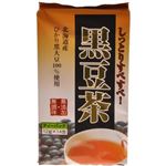 黒豆茶 12g×14包
