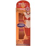 ボンプレッソ ベリーボディ マッサージオイル 150ml