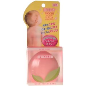 MOCHIMOCHI肌 アクネソープ 90g