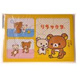 パノラマパズル いたずらコリラックマ 30ピース・25ピース・20ピース 5才から 23-46