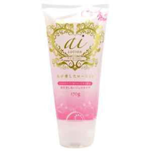 ai（アイ）ローション ピンク