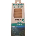 Neo Smoke ミント カートリッジ 10本入
