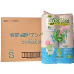 宅配エコワンタッチ 6ロール 4パック 130M シングル