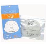 ルクシェーン 3GF フェイスマスク 170ml