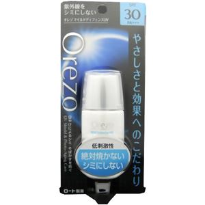 オレゾ マイルドディフェンスUV SPF30+ 27ml