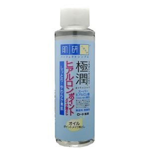 肌研 極潤 ヒアルロンポイントメイク落とし 150ml