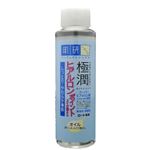 肌研 極潤 ヒアルロンポイントメイク落とし 150ml