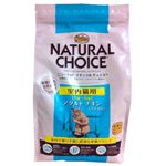 ニュートロ ナチュラルチョイス 室内猫用 アダルト チキン（ツナ入り） 2kg