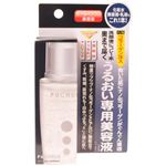 ビューティプランニング プチュレ 30ml