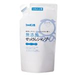 （まとめ買い）シャボン玉 無添加 せっけんシャンプー つめかえ用 420ml(石鹸シャンプー)×10セット