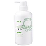 シャボン玉 無添加 せっけんシャンプー専用リンス 520ml